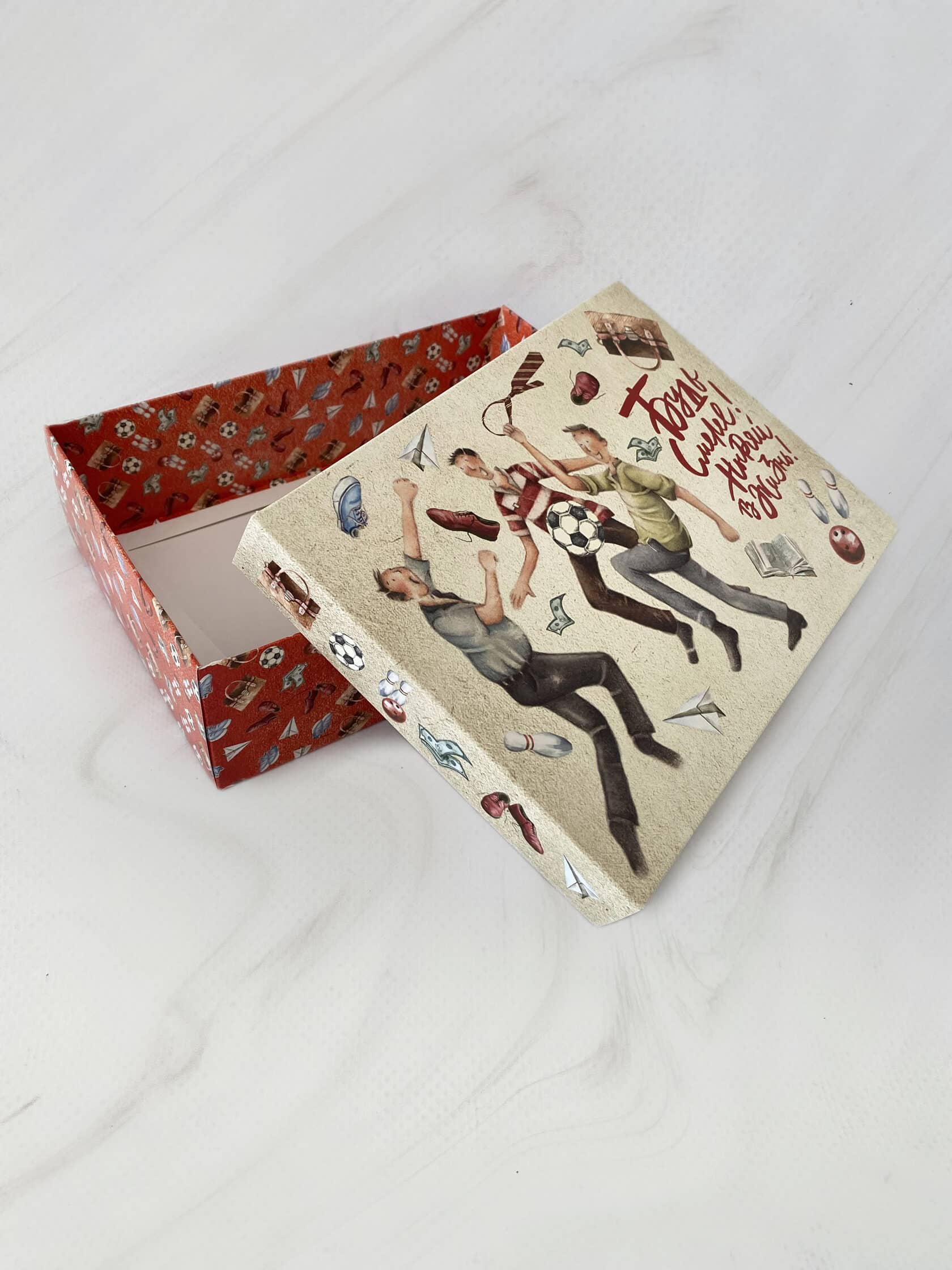 Коробка для подарка "Ныряй в жизнь" — изображение 3